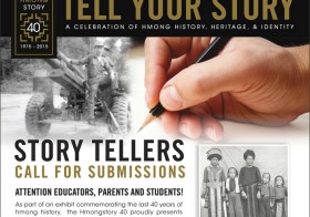 Call for Submissions –  An Invitation to EGUSD Storytellers
